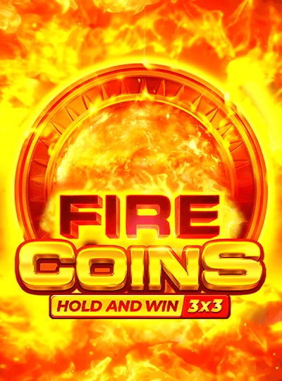 Starburst slot cover